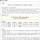 주공4단지아파트 이미지