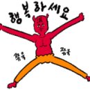구암동174 이미지