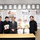 울타리영농조합법인 이미지