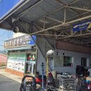 신한정비공업사 이미지