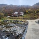 시내산펜션 | #월악산펜션 시내산펜션 #제천펜션 #청풍호펜션 #충주호펜션 #수안보펜션