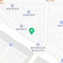 라온부분정비 이미지