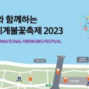 성촌근린공원 이미지