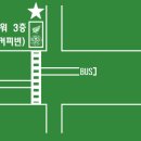 우성마취통증의학과의원 이미지