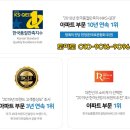 월등경로당 이미지