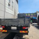 청림세차장 이미지