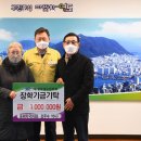 동해약국 이미지