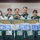 해누리복지관 이미지