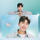 모두가치 | 임영웅 히어로 체크카드 발급 후기 | 혜택·기부·소장가치 모두 잡았다!