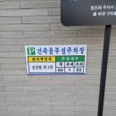 봉곡동272 | 구미에서도 폴바셋을 만날 수 있게 된 기쁨과 만족! 봉곡동 폴바셋 방문 후기