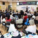 간석2동-6 이미지