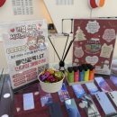 (주)다남정보통신 | 신대부적 키즈폰 공짜 후기｜경산 휴대폰성지 통신골목1ST 신대부적점