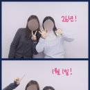 26470-01-21-344 | 2026. 01. (1) 돌아왔지연