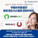 원플란트치과의원 | 강원 영월군 임플란트 치과 비용 정보, 치료비 70%까지 정부지원금 받는 방법