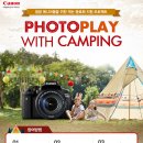 지원매니아㈜ 이미지