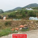 남해-252 이미지