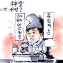 당당경로당 이미지