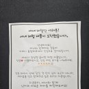 카포스 이미지