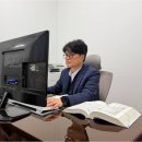 세무회계진광 - 9057 | 세무회계진광