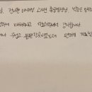 이현아치과 이미지