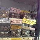 온천농장 이미지