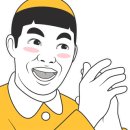 양산 유도관 이미지