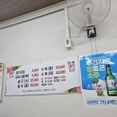 충청돼지국밥 이미지