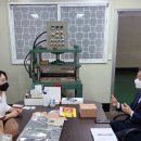 (주)비오엑스 네이버블로그
