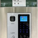 상록테크