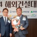효진건설(주)