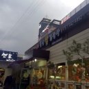 봉곡동402 이미지