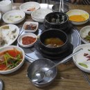 함월고기쌈밥 이미지