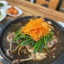 오늘은오리먹는날 | 보양식으로 최고인 이천 오리고기 맛집, 오리먹는날