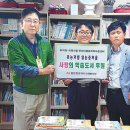 이웃사랑안산다문화 지역아동센터 이미지