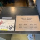 곰발커피후암동점