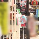 오뜨아이 이미지