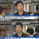 타쿠미스시