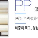 정진엔지니어링 - 중구 화합로 297 | 정진엔지니어링
