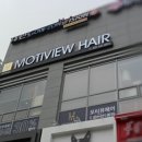 모티뷰 헤어 이미지