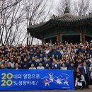 리인터내셔널