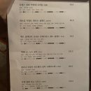 서월 이미지