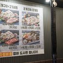 투뿔소 네이버블로그