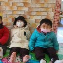 아이사랑,아이나라,새싹어린이집 이미지