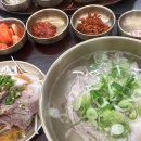 오복건설 | [맛집] 여의도 내돈내산 맛집(오복수산, 이태원천상, 천청돈감, 도깨비굴) 후기
