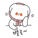 프랜치캣펜션