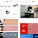 딩가