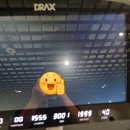 (주)행복투어