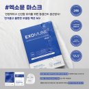 필테라피 - 안양시 동안구 관평로305번길 41 | 필테라피
