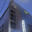 진평7길-1 이미지