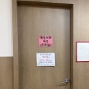 웰키즈소아청소년과의원 이미지